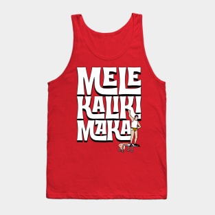 Mele Kalikimaka - Cousin Eddie at the Pool Cartoon Tank Top